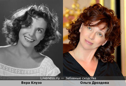 Вера Клузо и Ольга Дроздова
