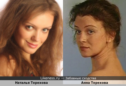 Наталья Терехова и Анна Терехова