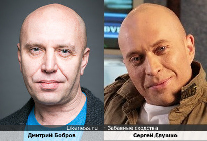 Дмитрий Бобров и Сергей Дружко