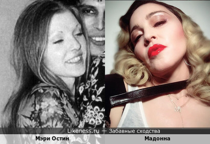 Мэри Остин и Мадонна