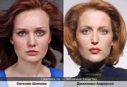 Уникальное сочетание красоты и стиля в форме Евгении Шиповой