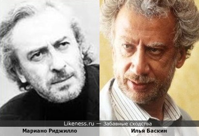 Мариано Риджилло и Илья Баскин