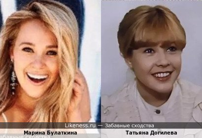 Марина Булаткина и Татьяна Догилева
