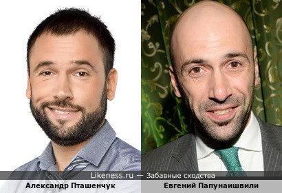 Александр Пташенчук и Евгений Папунаишвили