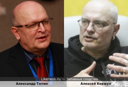 Александр Тютин и Алексей Ковжун