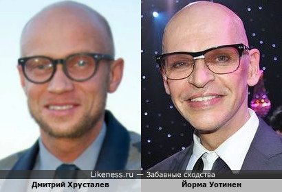 Дмитрий Хрусталев и Йорма Уотинен