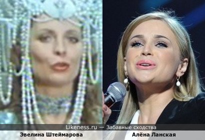 Эвелина Штеймарова и Алёна Ланская