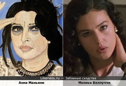 Анна Маньяни похожа на Монику Беллуччи