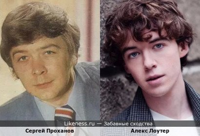 Сергей Проханов похож на Алекса Лоутера