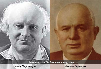 Иван Удальцов похож на Никиту Хрущева