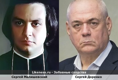 Сергей Малишевский похож на Сергея Доренко