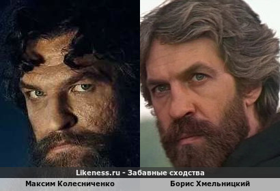 Максим Колесниченко похож на Бориса Хмельницкого