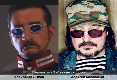 Александр Лыков похож на Алексея Балабанова