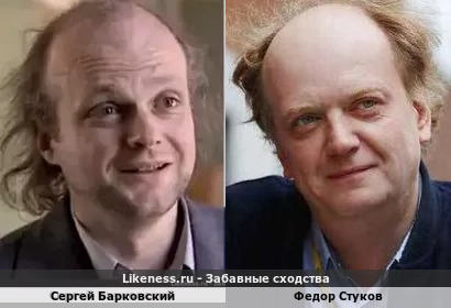 Сергей Барковский похож на Федора Стукова