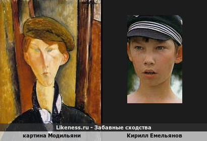 Картина Модильяни напоминает Кирилла Емельянова
