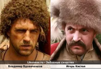 Владимир Вдовиченков похож на Игоря Кистола