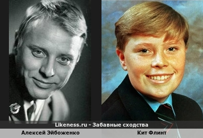 Алексей Эйбоженко похож на Кита Флинта