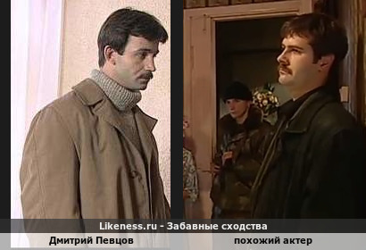 Дмитрий Певцов напоминает похожего актера