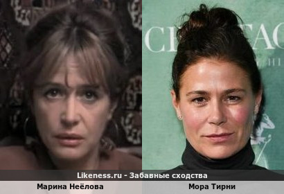 Марина Неёлова похожа на Мору Тирни
