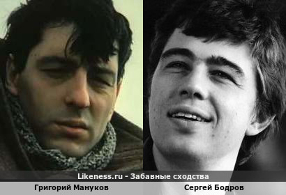 Григорий Мануков похож на Сергея Бодрова