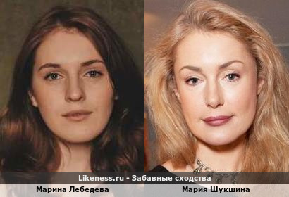 Марина Лебедева похожа на Марию Шукшину