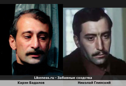 Карэн Бадалов похож на Николая Глинского