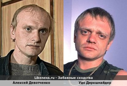 Алексей Девотченко похож на Удо Диркшнайдера