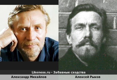 Александр Михайлов похож на Алексея Рыкова