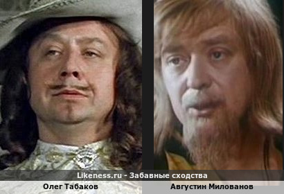 Олег Табаков похож на Августина Милованова