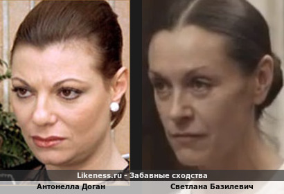Антонелла Доган похожа на Светлану Базилевич