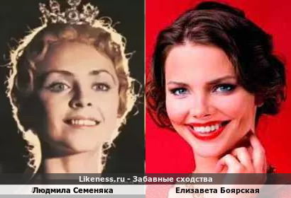 Людмила Семеняка похожа на Елизавету Боярскую