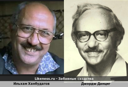 Ильхам Ханбудагов похож на Джорджа Данцига