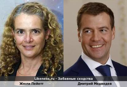 Жюли Пейетт похожа на Дмитрия Медведева