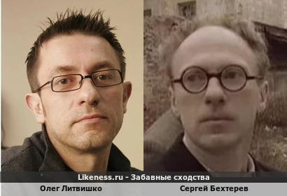 Олег Литвишко похож на Сергея Бехтерева