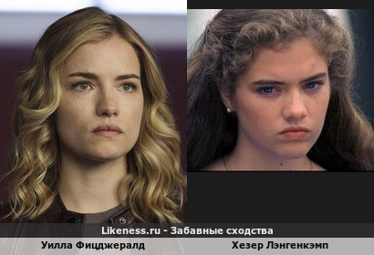 Уилла Фицджералд похожа на Хезер Лэнгенкэмп