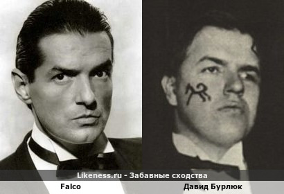 Falco напоминает Давида Бурлюка