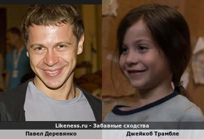 Павел Деревянко напоминает Джейкоба Трамбле