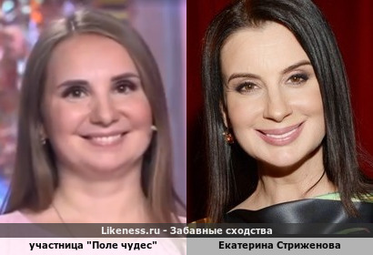 Участница "Поле чудес" напоминает Екатерину Стриженову