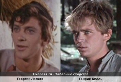 Георгий Лапето похож на Генриха Билля