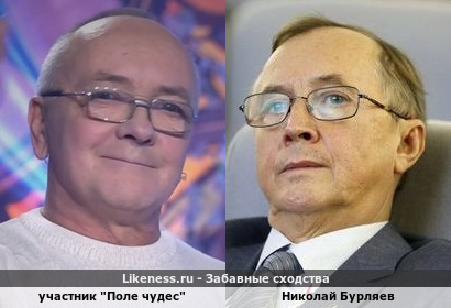 Участник "Поле чудес" напоминает Николая Бурляева