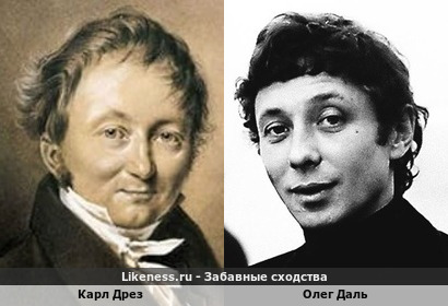 Карл Дрез похож на Олега Даля