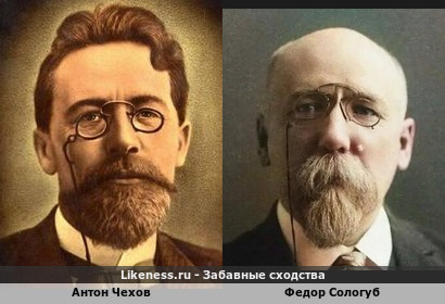 Антон Чехов похож на Федора Сологуба