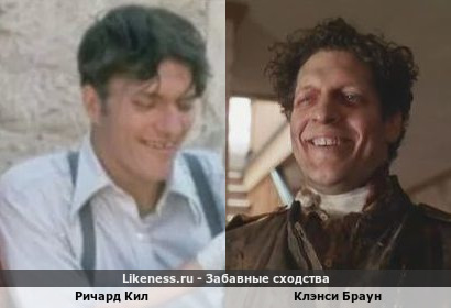Ричард Кил похож на Клэнси Брауна