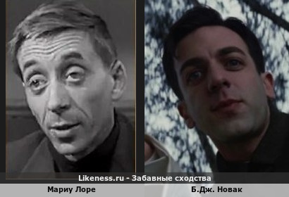 Мариу Лоре напоминает Б.Дж. Новака