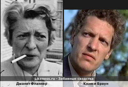 Джанет Фланнер похожа на Клэнси Брауна