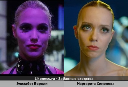 Элизабет Беркли похожа на Маргариту Симонову