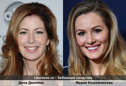 Дана Дилейни похожа на Марию Кожевникову