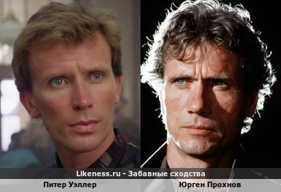 Питер Уэллер похож на Юргена Прохнова