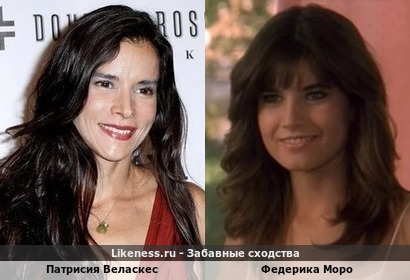 Патрисия Веласкес похожа на Федерику Моро