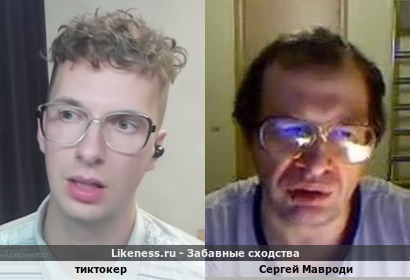 Тиктокер напоминает Сергея Мавроди